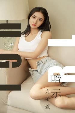 小沈阳的老婆照片